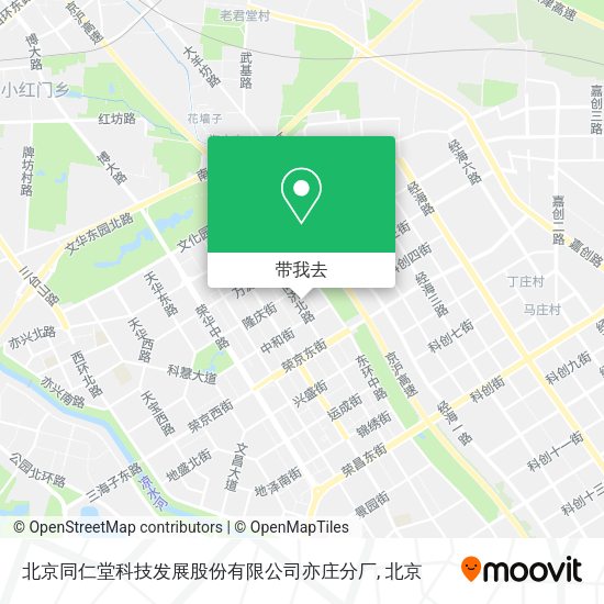 北京同仁堂科技发展股份有限公司亦庄分厂地图