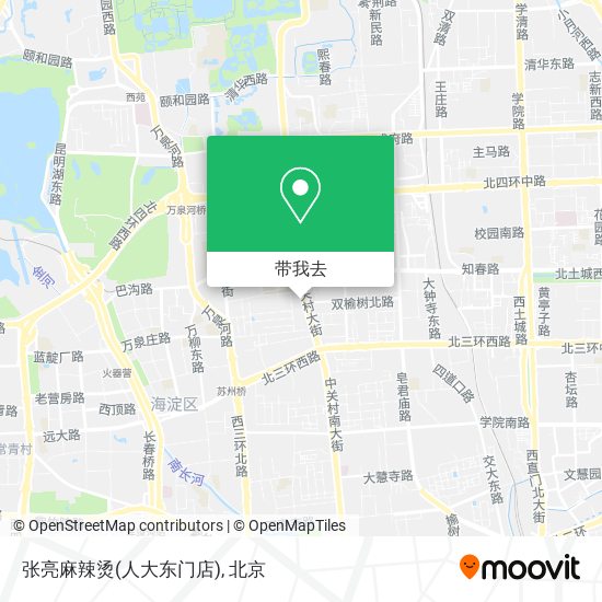 张亮麻辣烫(人大东门店)地图
