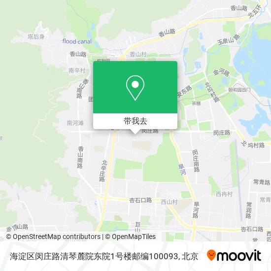 海淀区闵庄路清琴麓院东院1号楼邮编100093地图