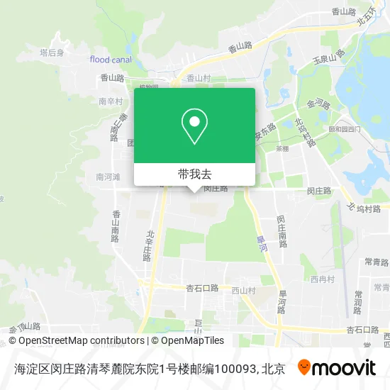 海淀区闵庄路清琴麓院东院1号楼邮编100093地图