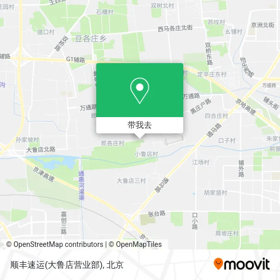 顺丰速运(大鲁店营业部)地图