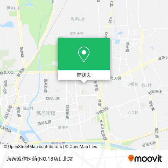 康泰诚信医药(NO.18店)地图