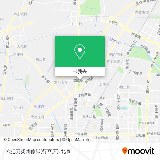 六把刀扬州修脚(行宫店)地图