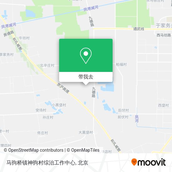 马驹桥镇神驹村综治工作中心地图