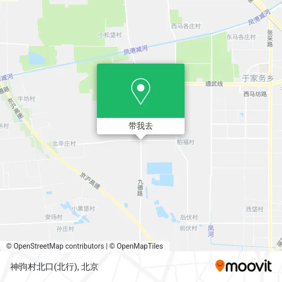 神驹村北口(北行)地图