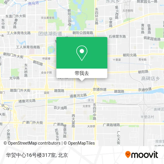 华贸中心16号楼317室地图