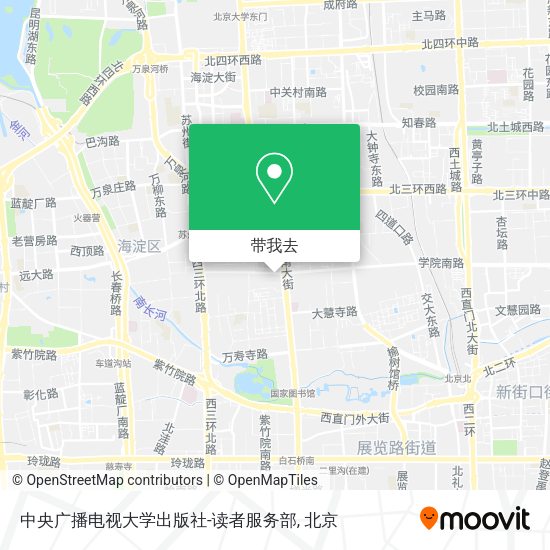 中央广播电视大学出版社-读者服务部地图