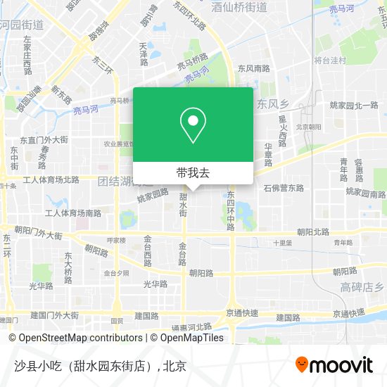 沙县小吃（甜水园东街店）地图