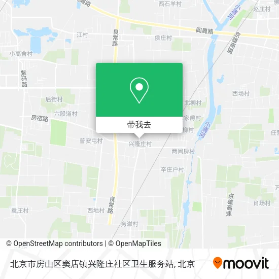 北京市房山区窦店镇兴隆庄社区卫生服务站地图