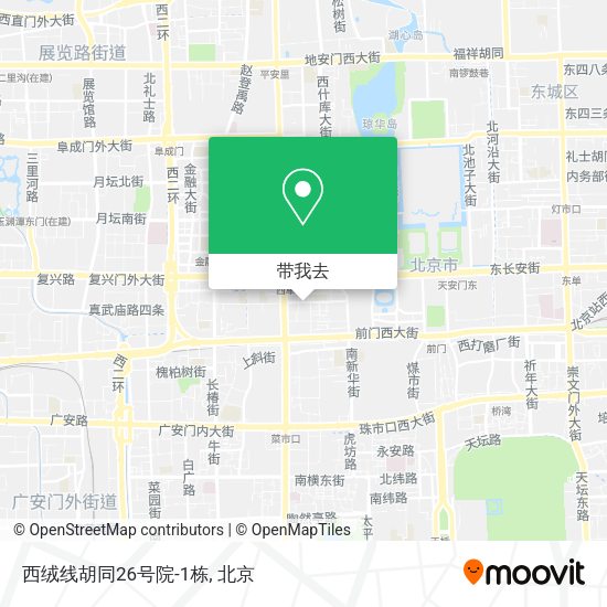 西绒线胡同26号院-1栋地图