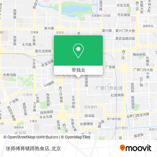 张师傅将猪蹄熟食店地图