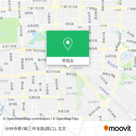 分钟寺桥/南三环东路(路口)地图