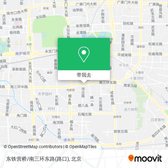 东铁营桥/南三环东路(路口)地图
