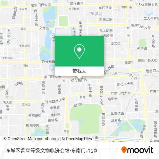 东城区普查等级文物临汾会馆-东南门地图