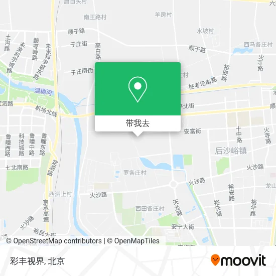 彩丰视界地图