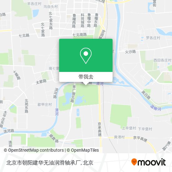 北京市朝阳建华无油润滑轴承厂地图