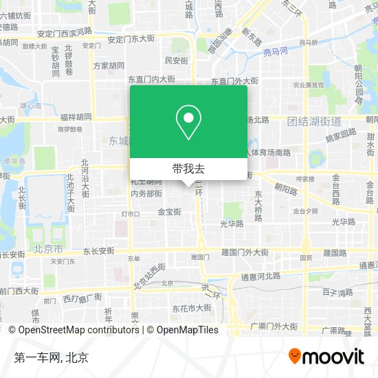 第一车网地图