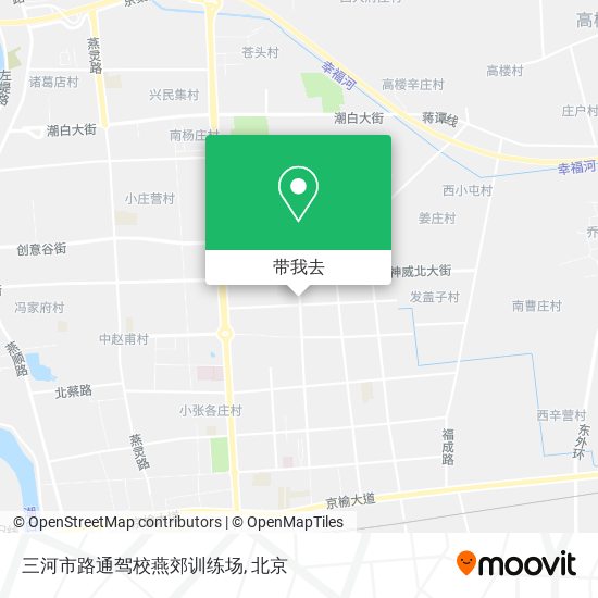 三河市路通驾校燕郊训练场地图