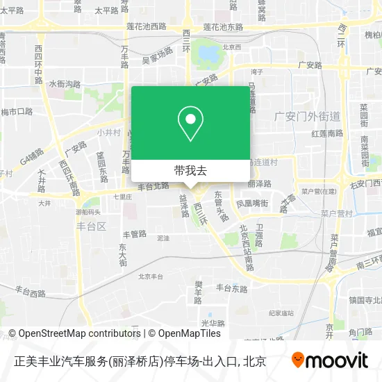 正美丰业汽车服务(丽泽桥店)停车场-出入口地图