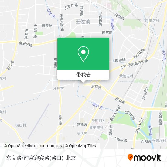京良路/南宫迎宾路(路口)地图