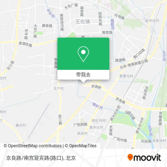 京良路/南宫迎宾路(路口)地图