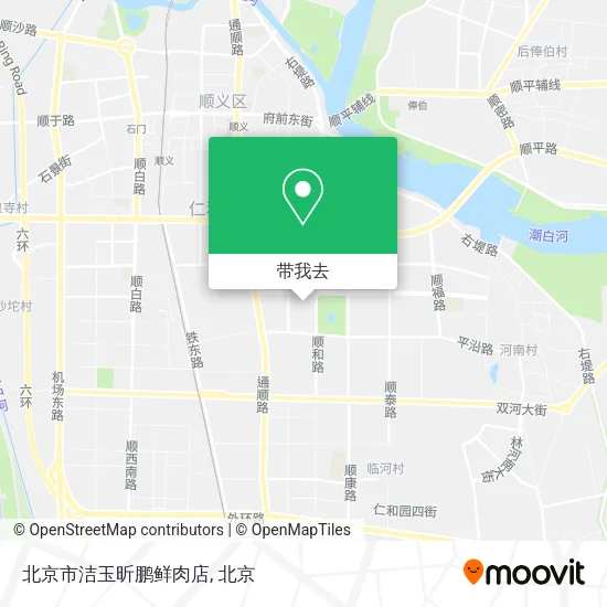 北京市洁玉昕鹏鲜肉店地图