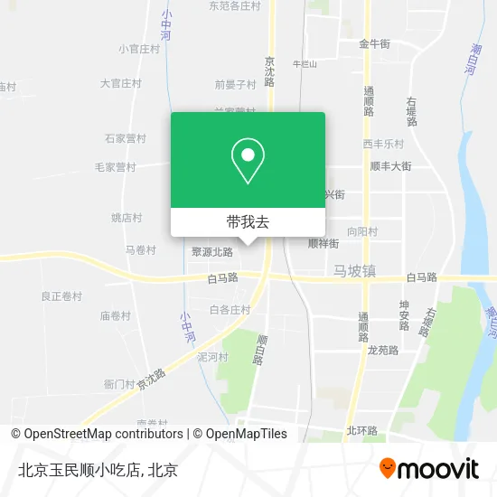 北京玉民顺小吃店地图