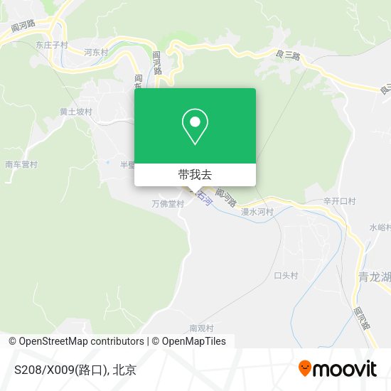 S208/X009(路口)地图