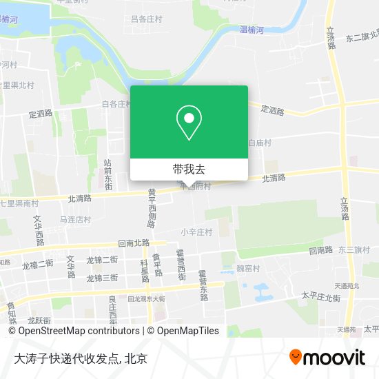 大涛子快递代收发点地图