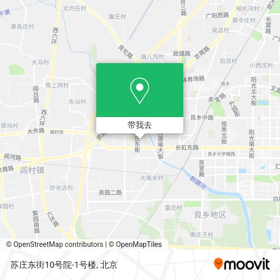 苏庄东街10号院-1号楼地图
