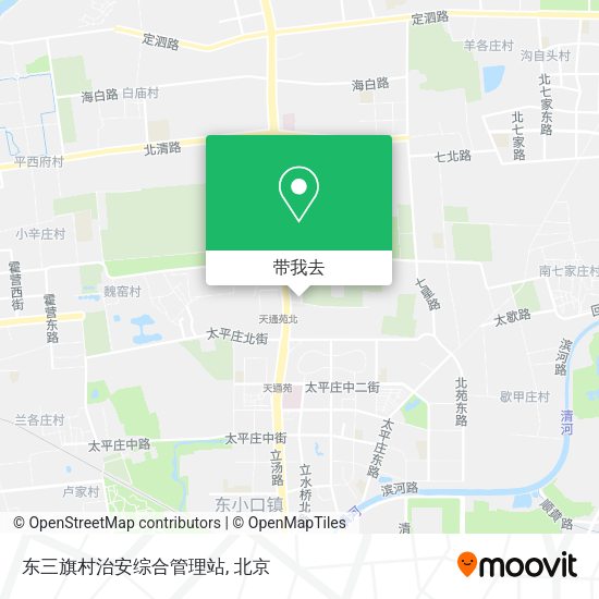 东三旗村治安综合管理站地图