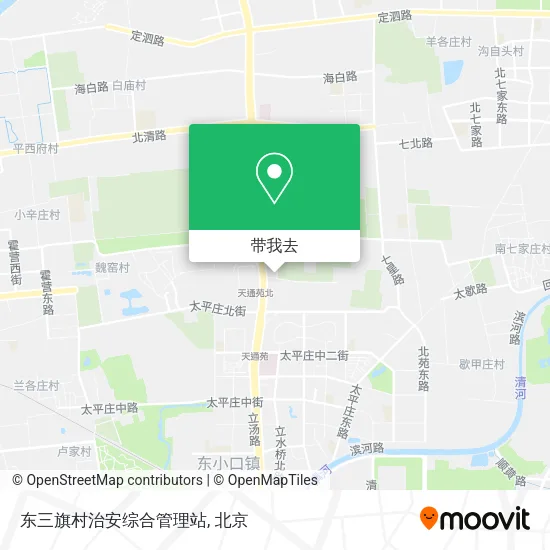 东三旗村治安综合管理站地图
