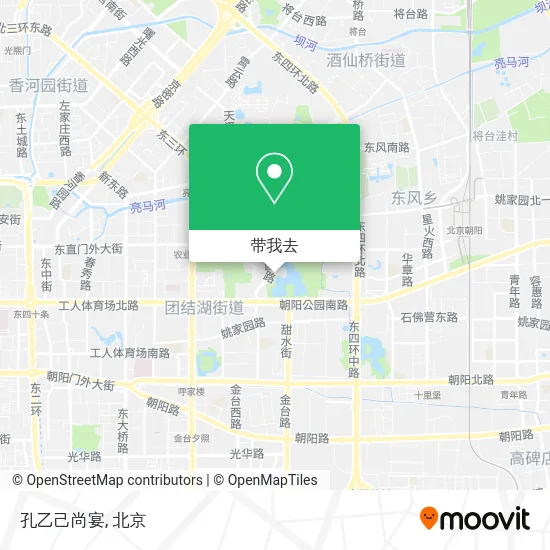 孔乙己尚宴地图