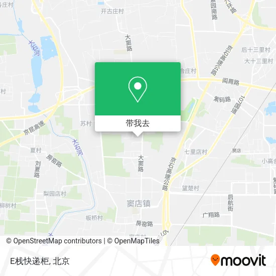 E栈快递柜地图