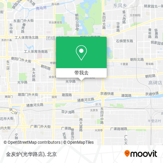 金炭炉(光华路店)地图