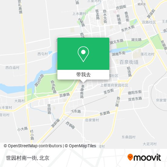 世园村南一街地图