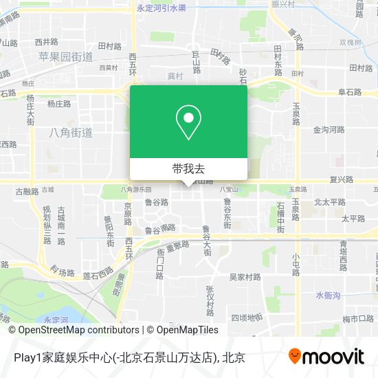 Play1家庭娱乐中心(-北京石景山万达店)地图
