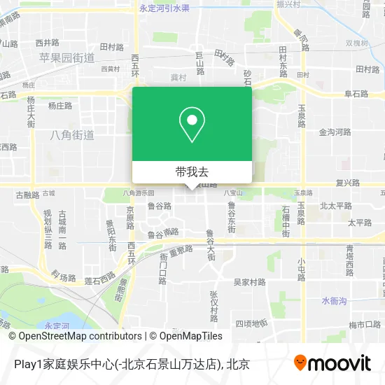 Play1家庭娱乐中心(-北京石景山万达店)地图