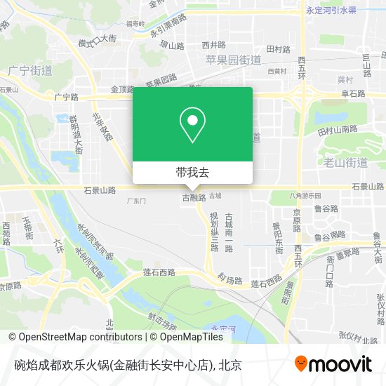 碗焰成都欢乐火锅(金融街长安中心店)地图