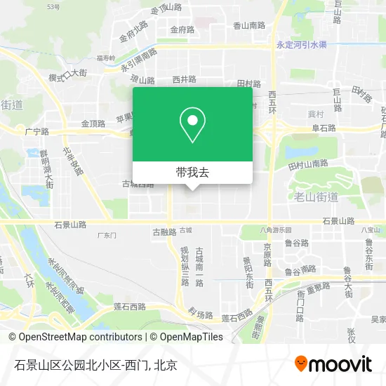 石景山区公园北小区-西门地图