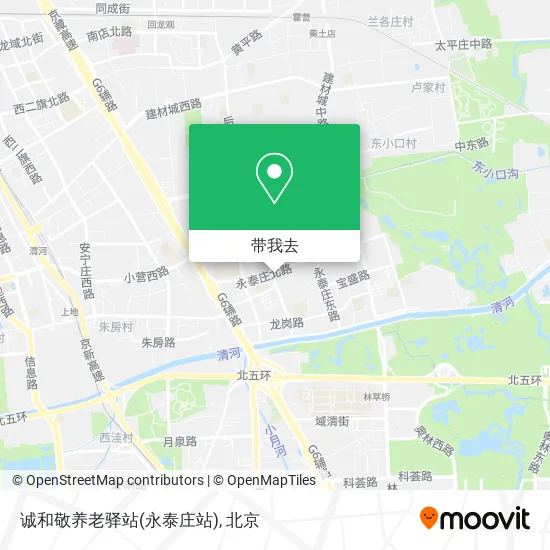 诚和敬养老驿站(永泰庄站)地图