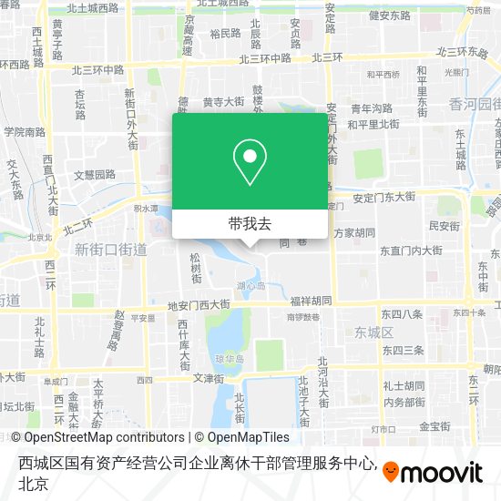 西城区国有资产经营公司企业离休干部管理服务中心地图