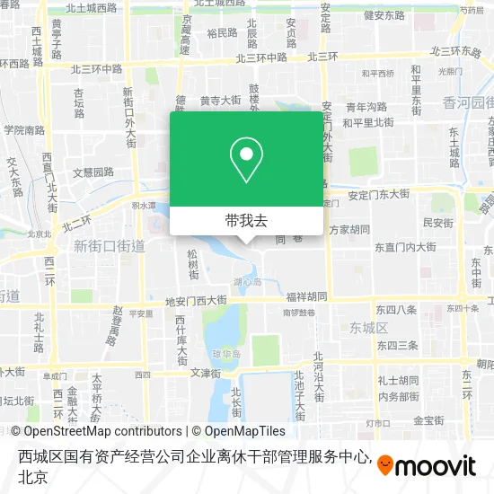 西城区国有资产经营公司企业离休干部管理服务中心地图