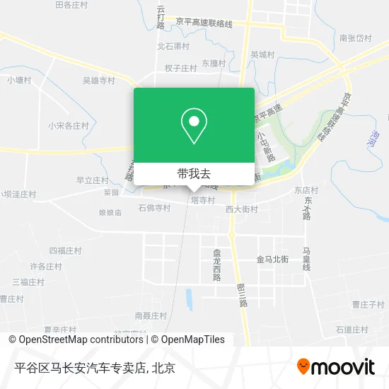 平谷区马长安汽车专卖店地图