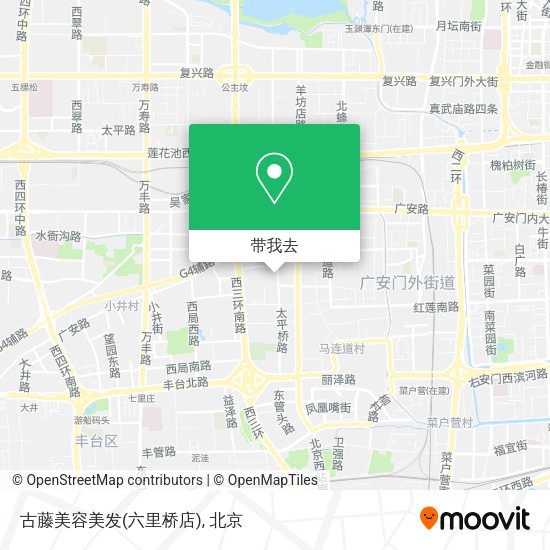 古藤美容美发(六里桥店)地图