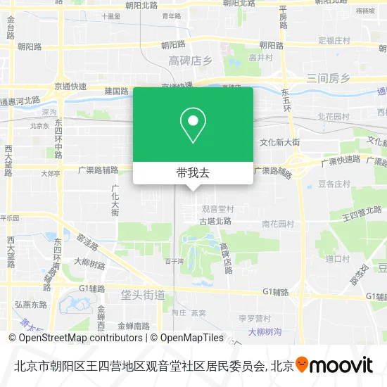 北京市朝阳区王四营地区观音堂社区居民委员会地图