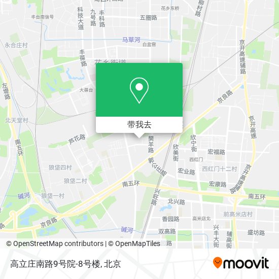 高立庄南路9号院-8号楼地图