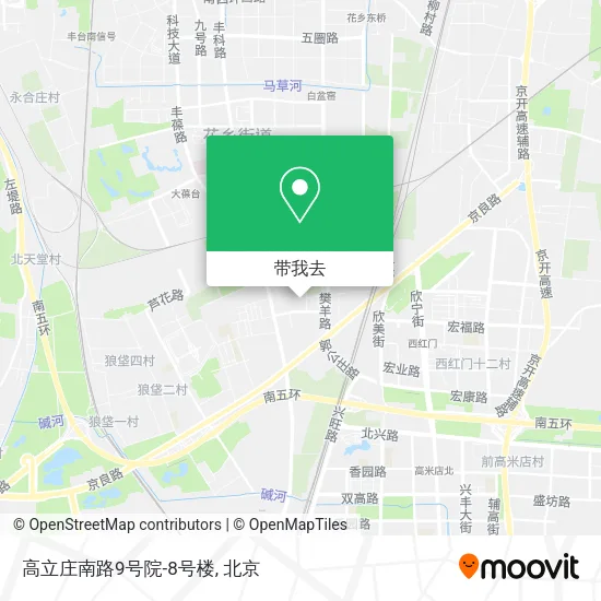 高立庄南路9号院-8号楼地图
