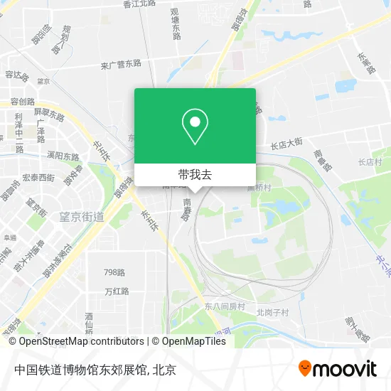 中国铁道博物馆东郊展馆地图