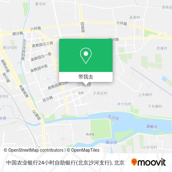中国农业银行24小时自助银行(北京沙河支行)地图